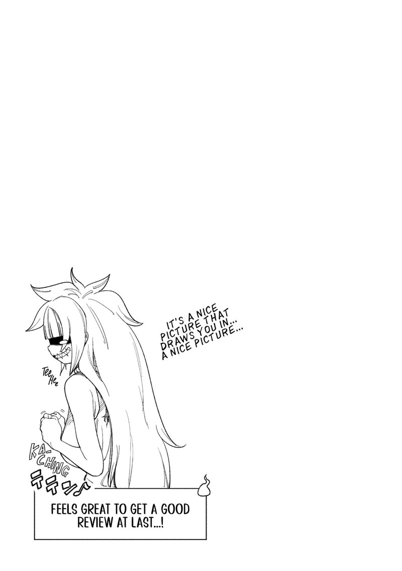 Wakeari Shinrei Mansion 5 26