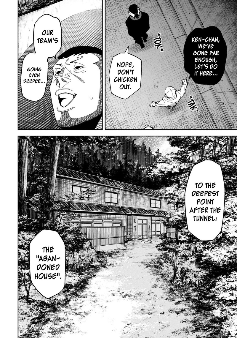 Wakeari Shinrei Mansion 50 4