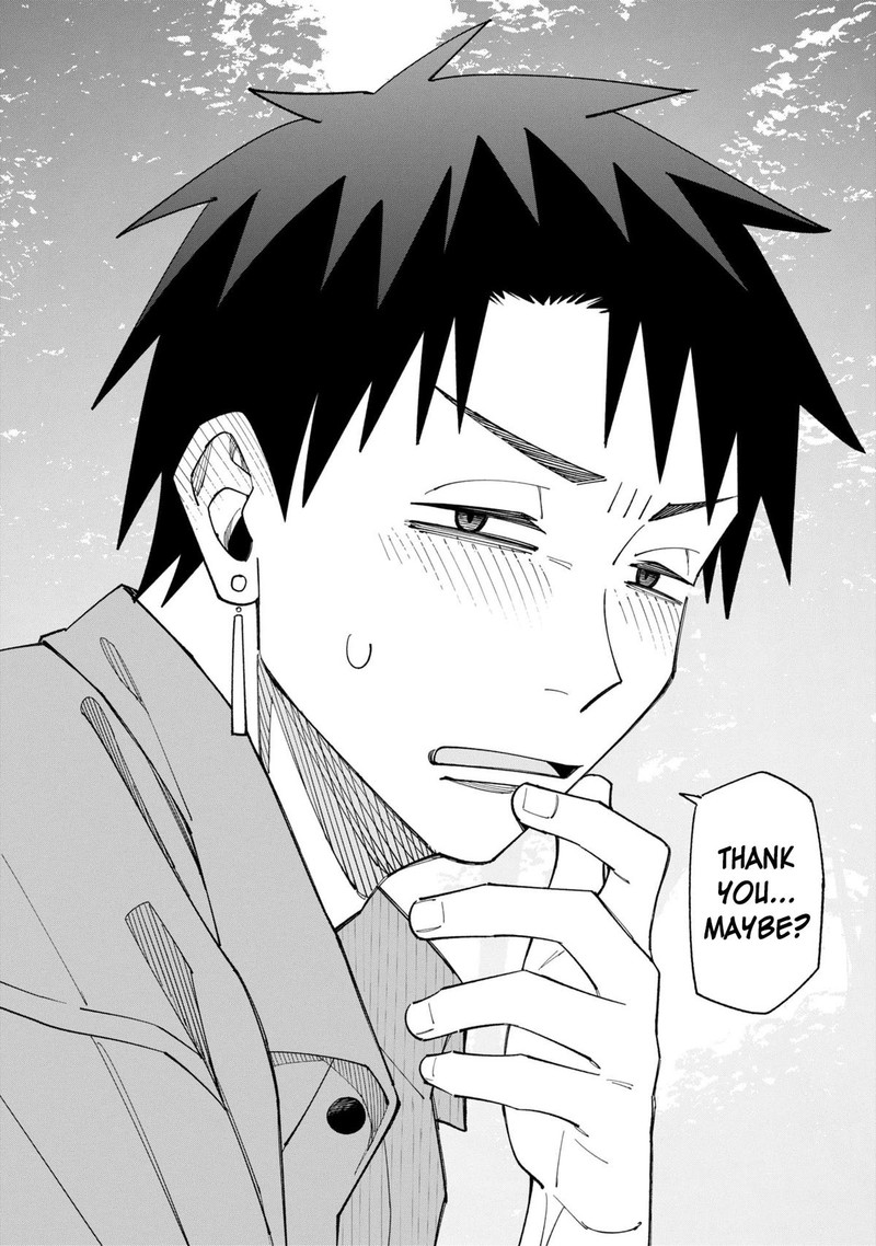 Wakeari Shinrei Mansion 51 20