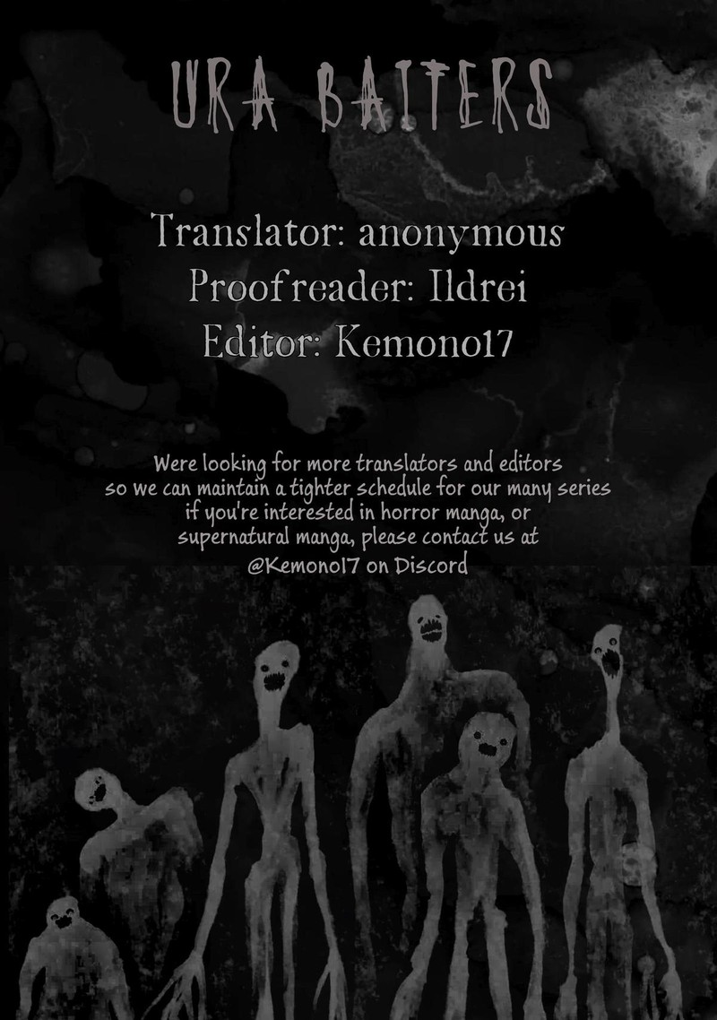 Wakeari Shinrei Mansion 51 22