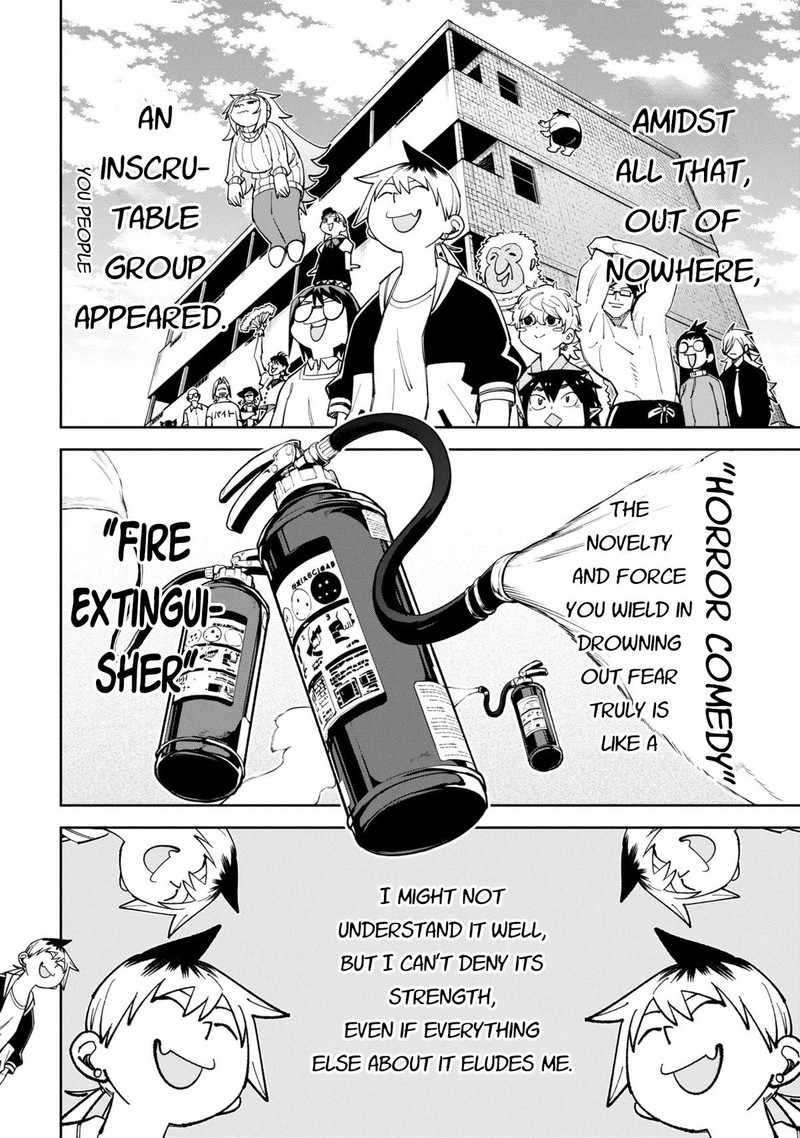 Wakeari Shinrei Mansion 51 4