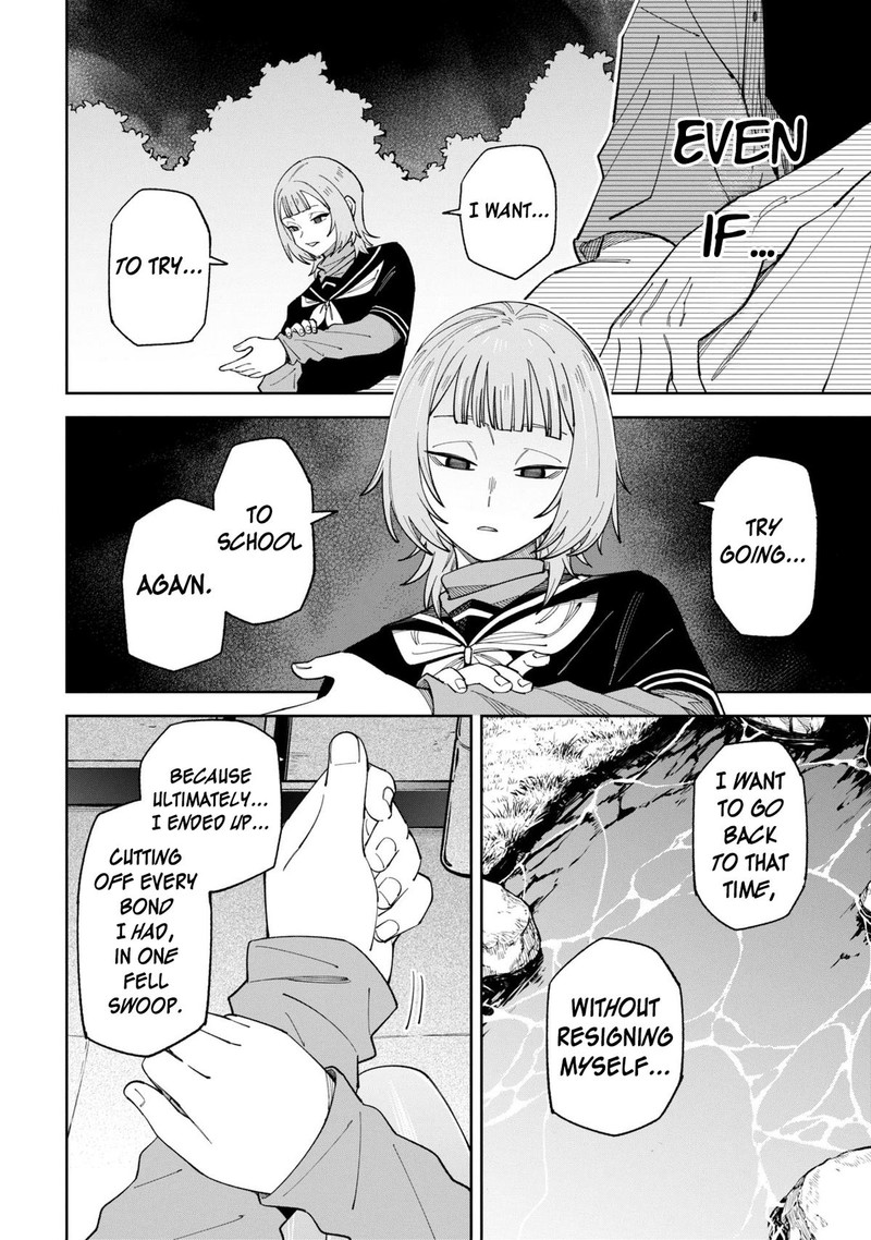 Wakeari Shinrei Mansion 52a 10