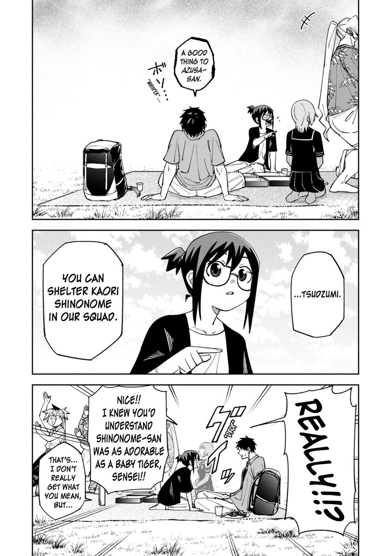 Wakeari Shinrei Mansion 52b 11