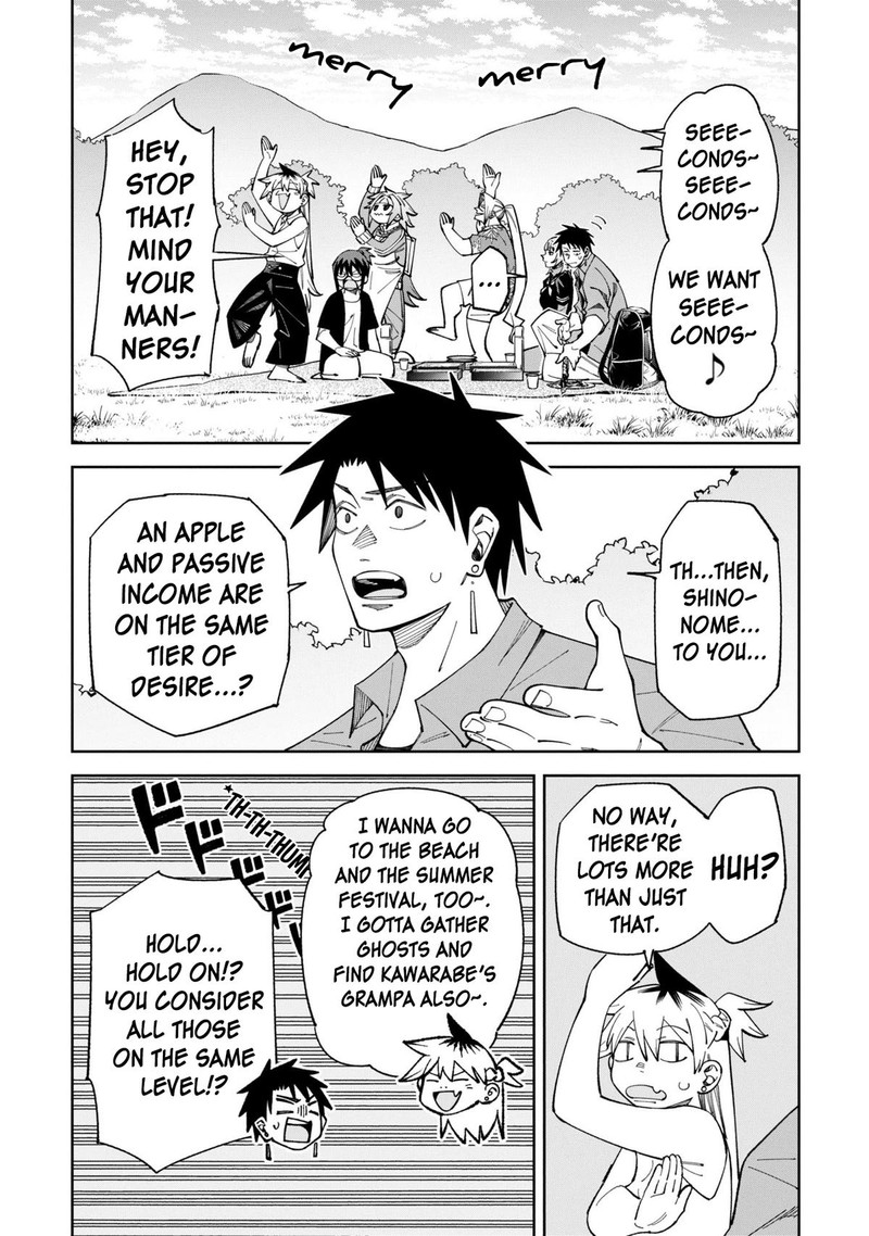 Wakeari Shinrei Mansion 52b 5