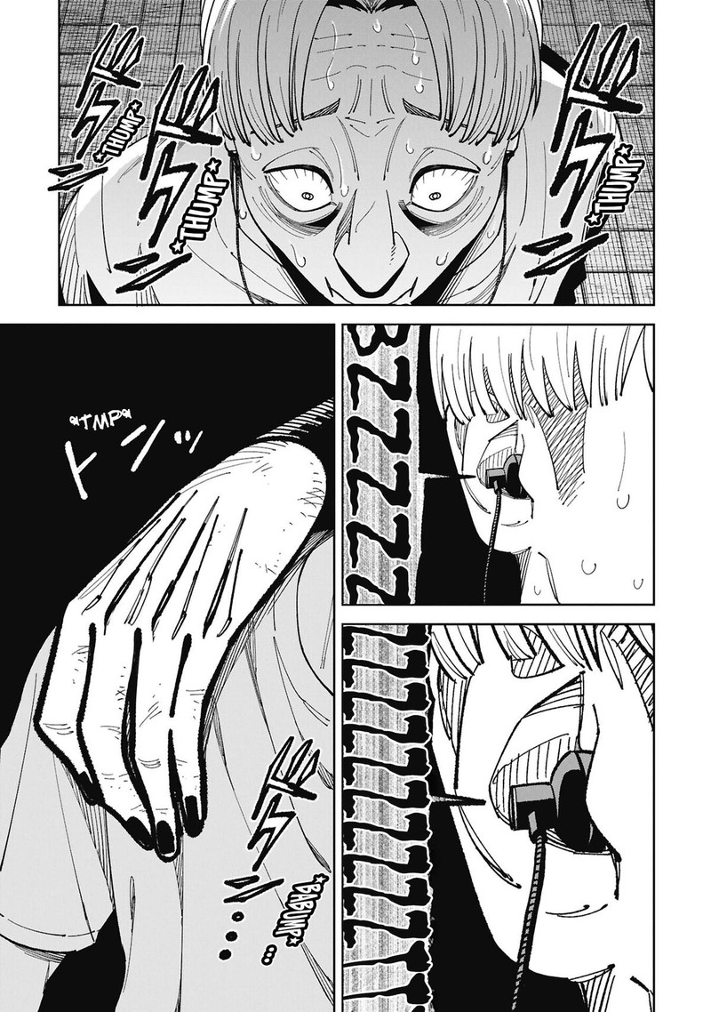 Wakeari Shinrei Mansion 54 10