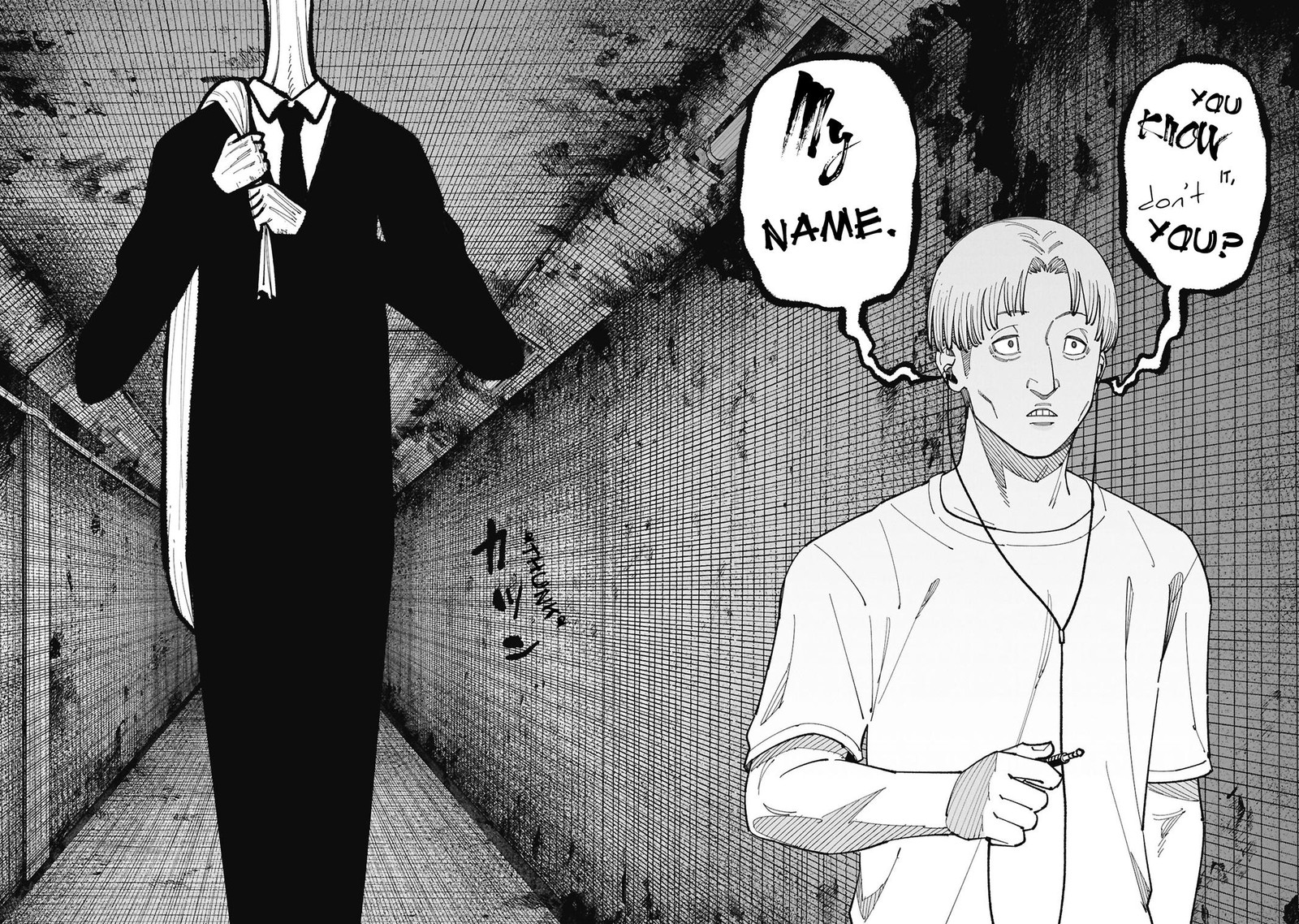 Wakeari Shinrei Mansion 54 6