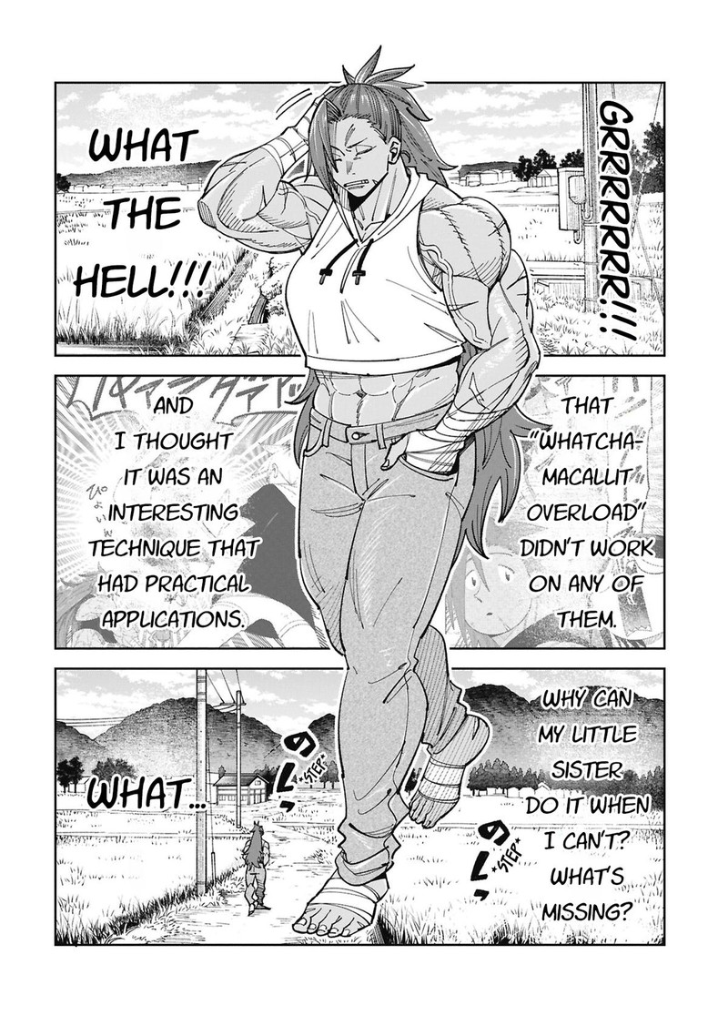 Wakeari Shinrei Mansion 55 17