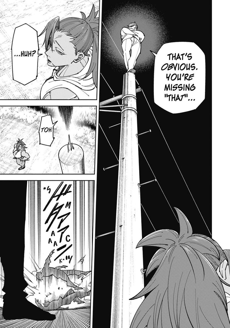 Wakeari Shinrei Mansion 55 18