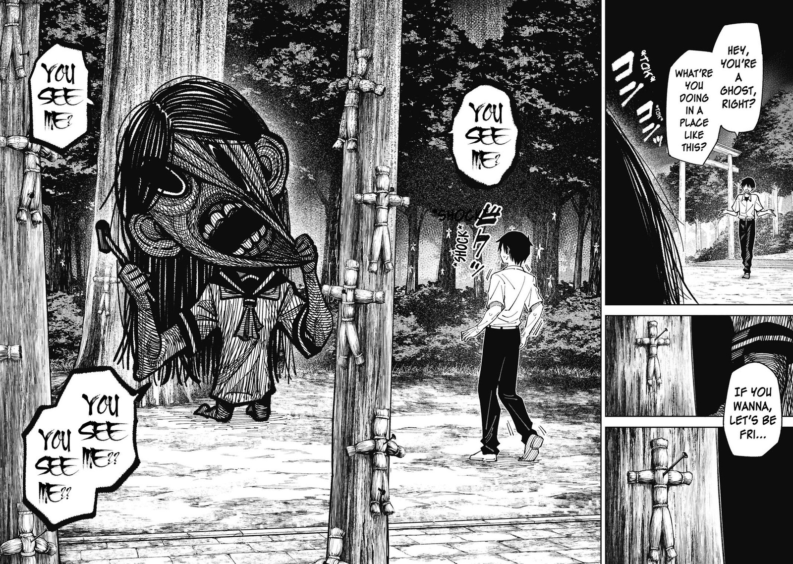 Wakeari Shinrei Mansion 55 8