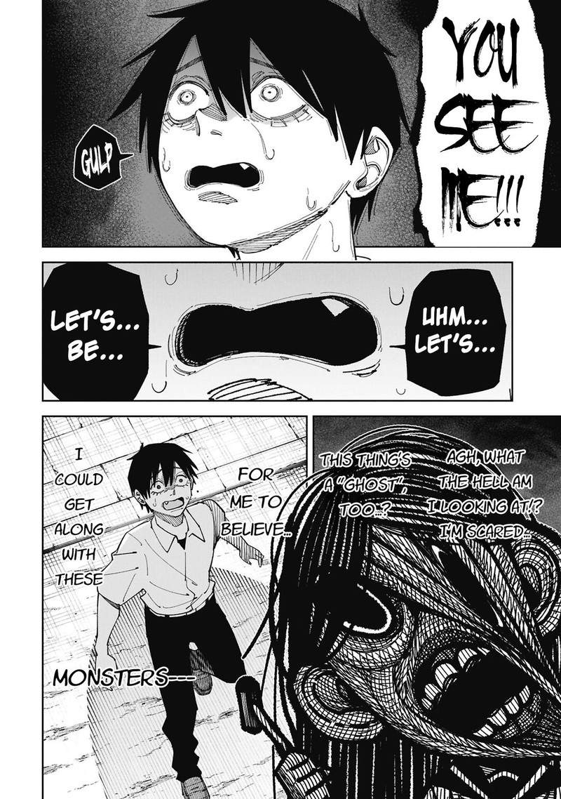 Wakeari Shinrei Mansion 55 9