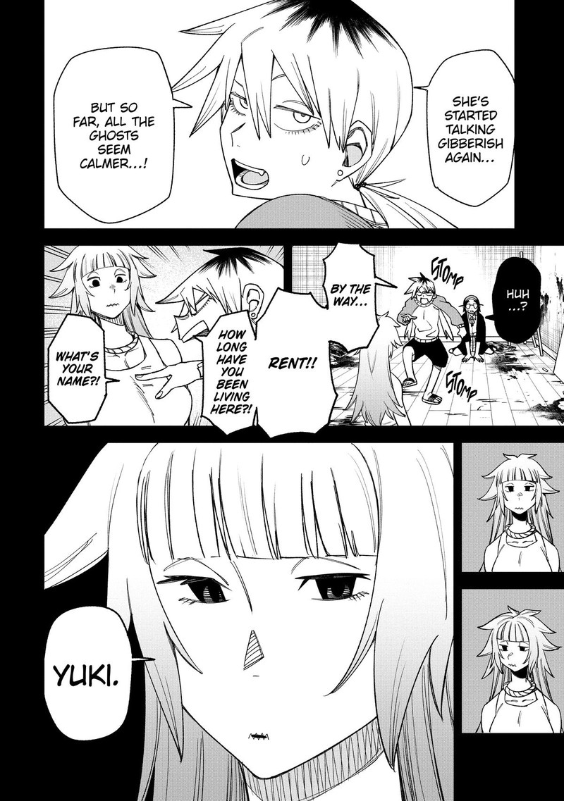 Wakeari Shinrei Mansion 6 10