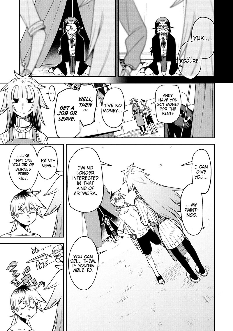 Wakeari Shinrei Mansion 6 11