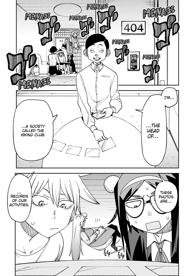 Wakeari Shinrei Mansion 6 17