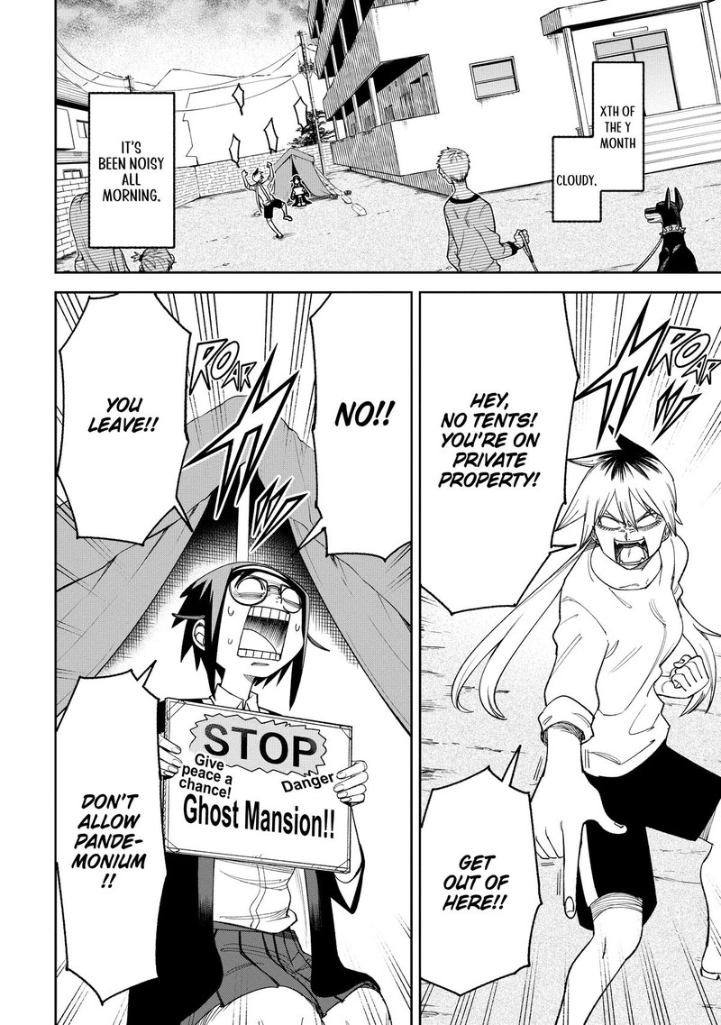 Wakeari Shinrei Mansion 6 2