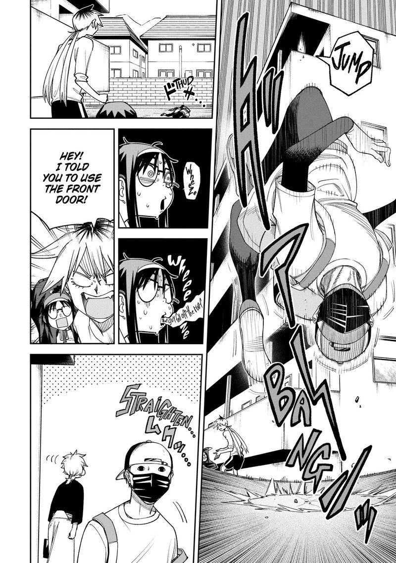 Wakeari Shinrei Mansion 6 4