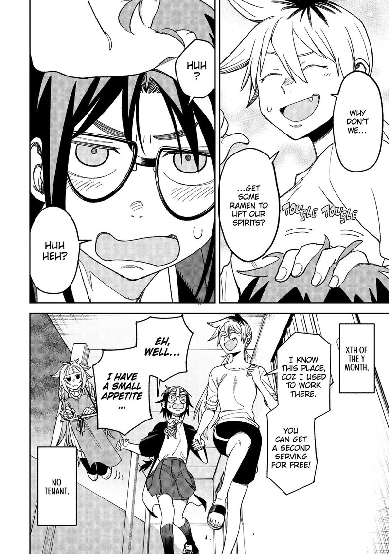 Wakeari Shinrei Mansion 7 18