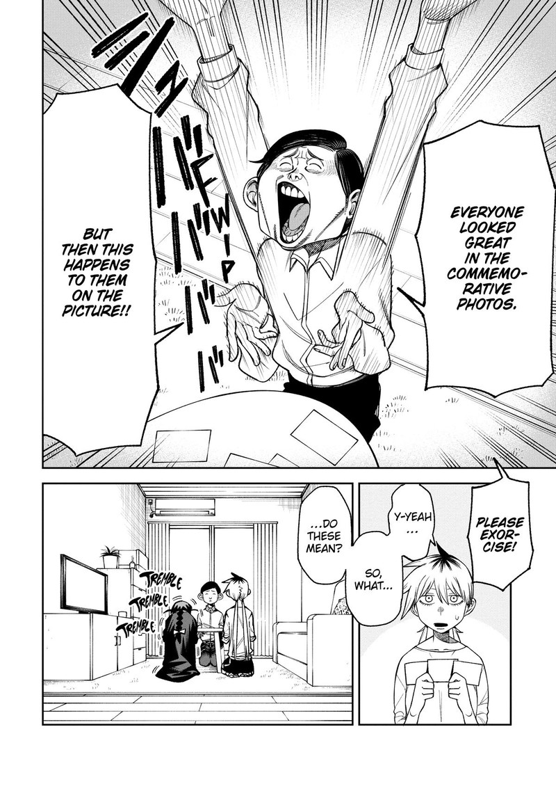 Wakeari Shinrei Mansion 7 2