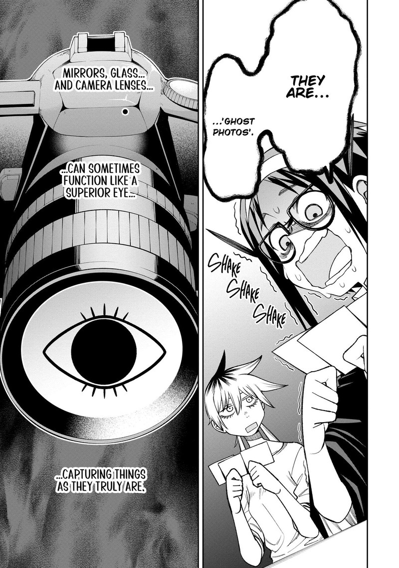 Wakeari Shinrei Mansion 7 3