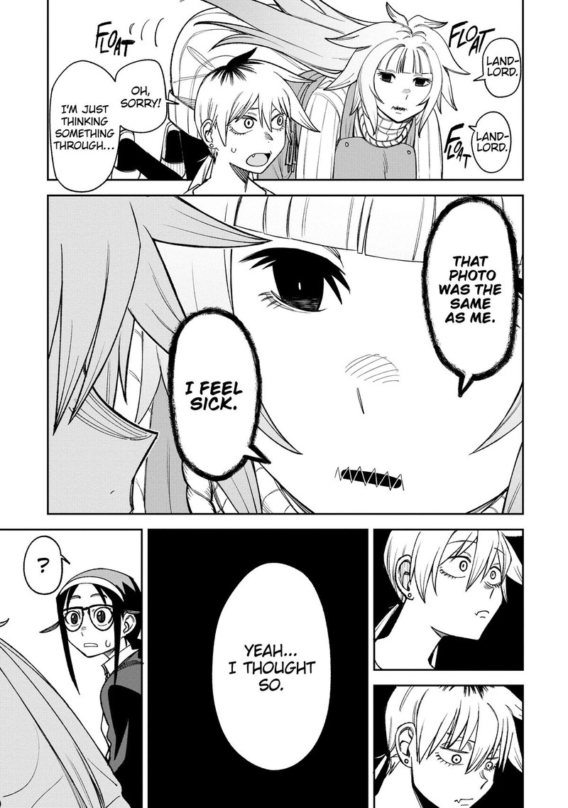 Wakeari Shinrei Mansion 7 9