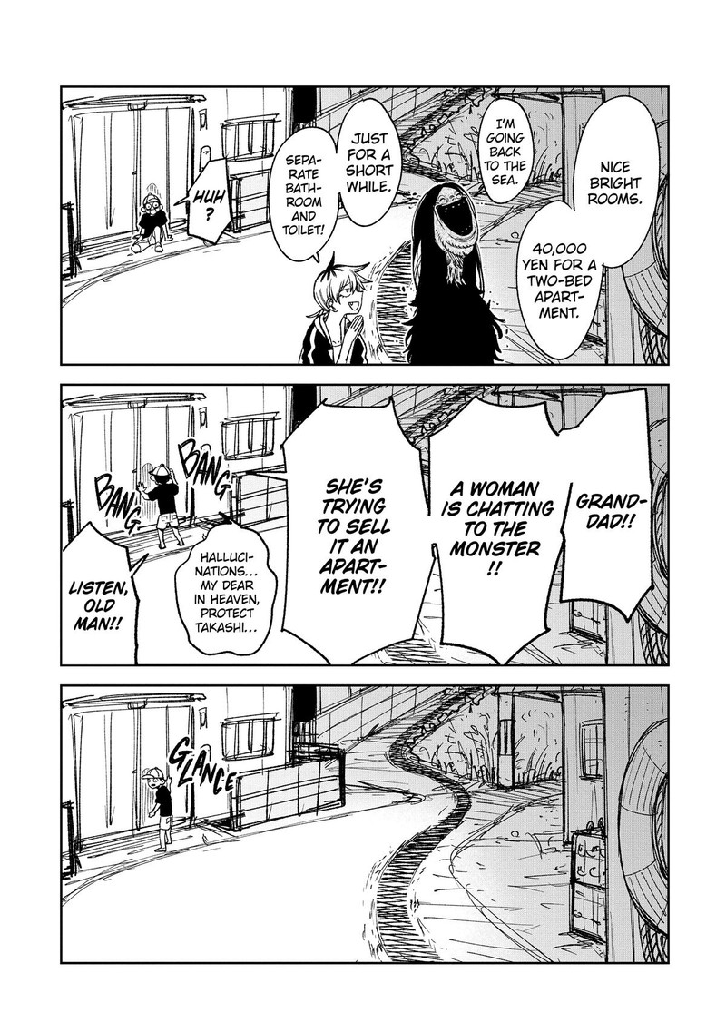 Wakeari Shinrei Mansion 8 25