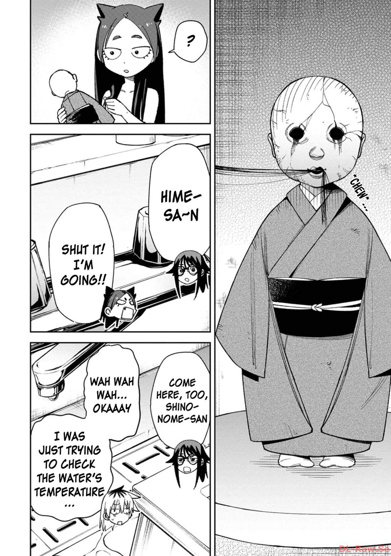 Wakeari Shinrei Mansion 9 10