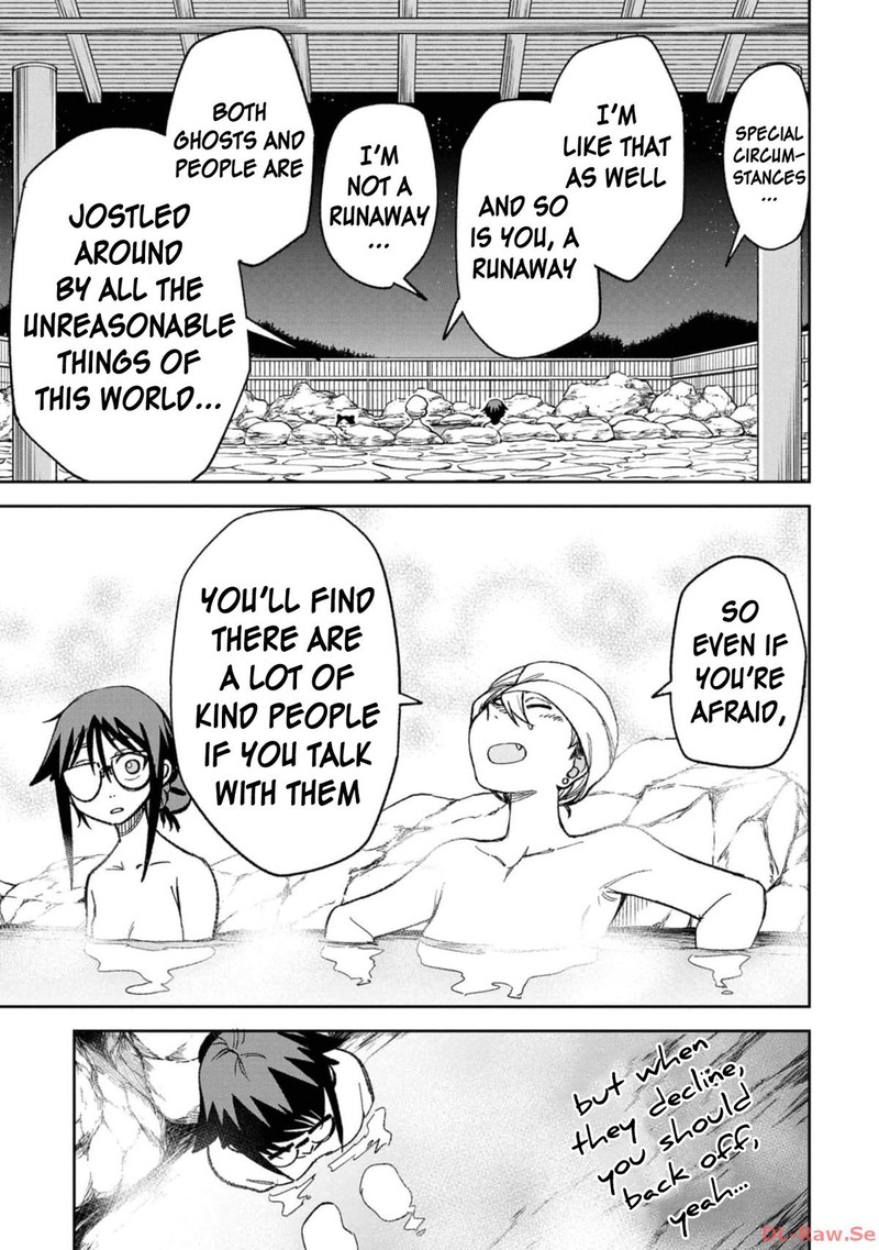 Wakeari Shinrei Mansion 9 15