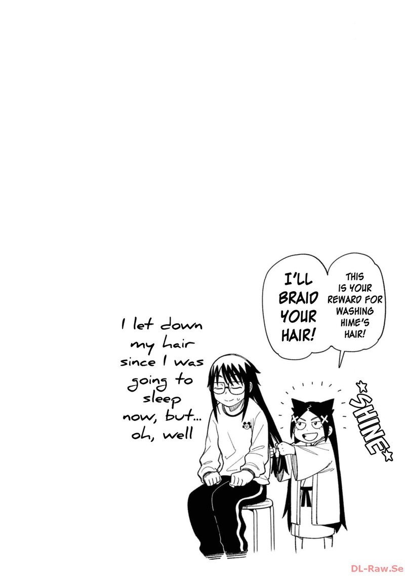 Wakeari Shinrei Mansion 9 22