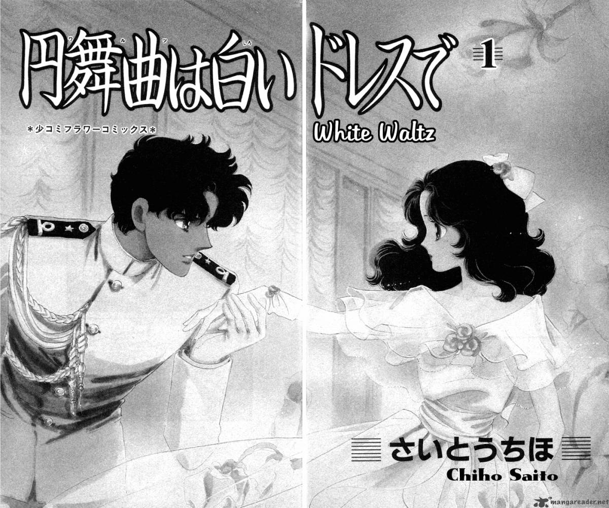 Waltz In A White Dress 1 4