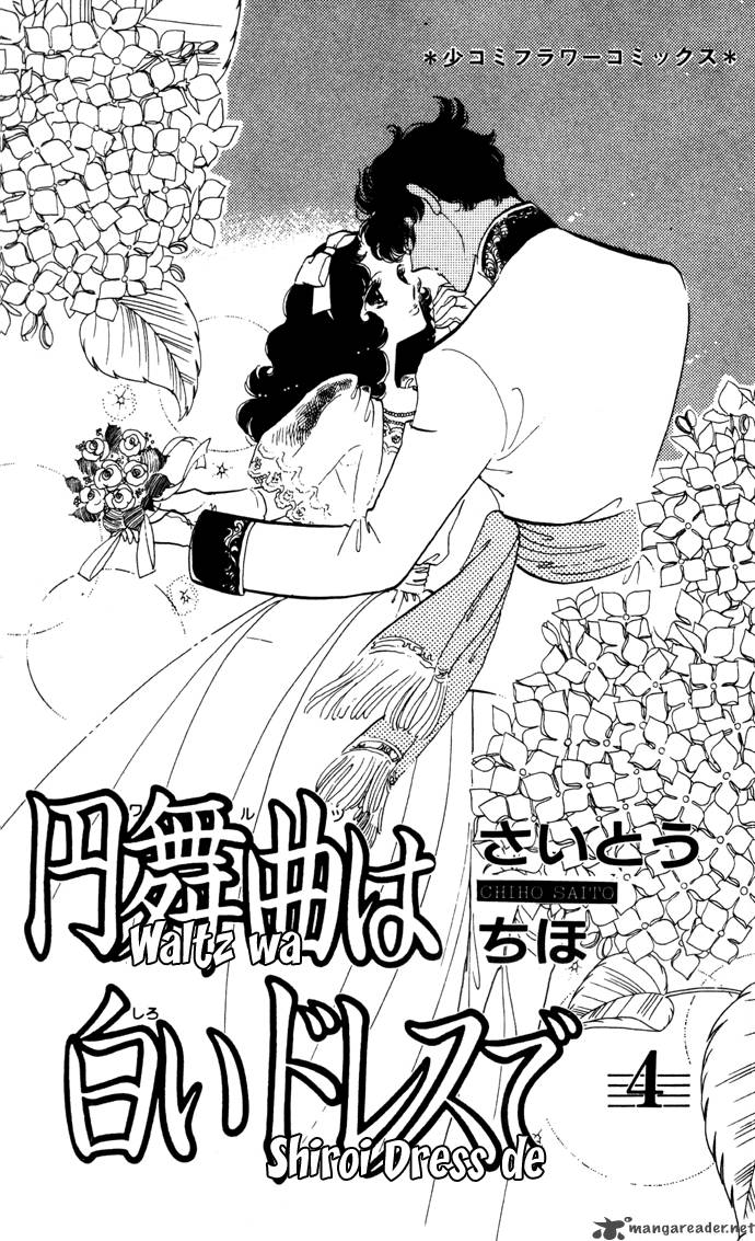Waltz In A White Dress 14 3