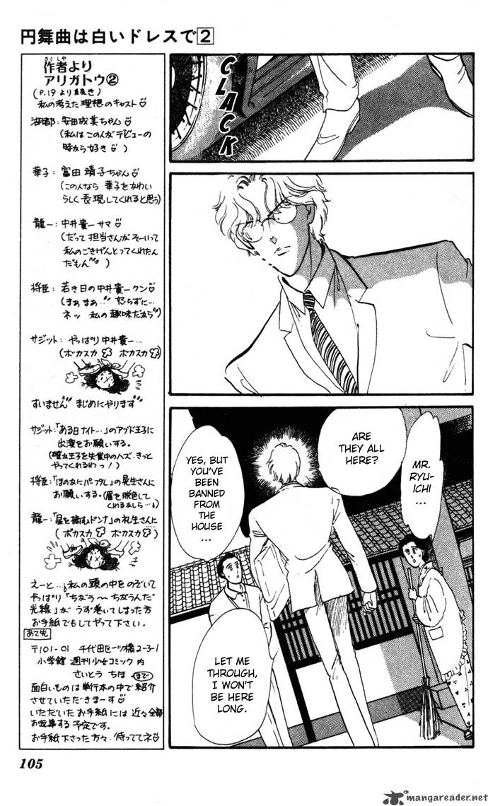 Waltz In A White Dress 9 7
