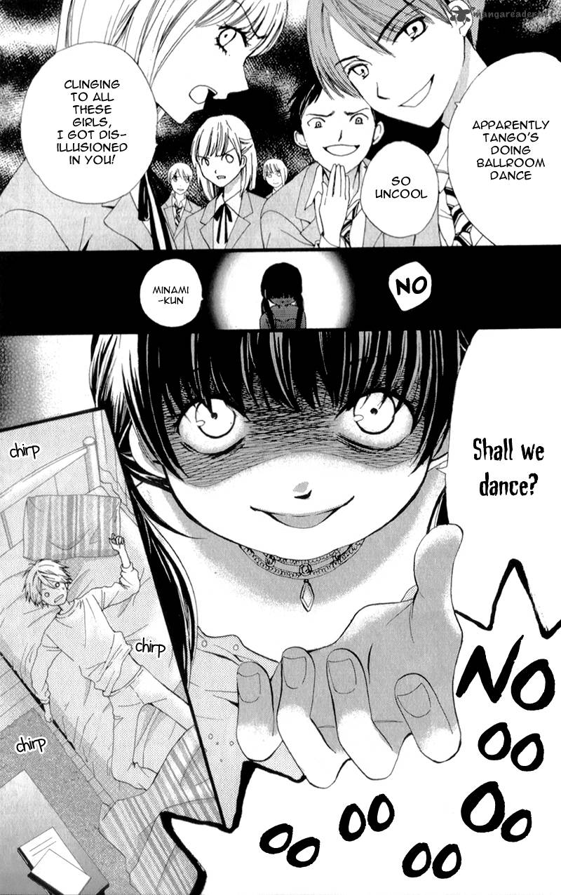 Waltz No Ojikan 2 7