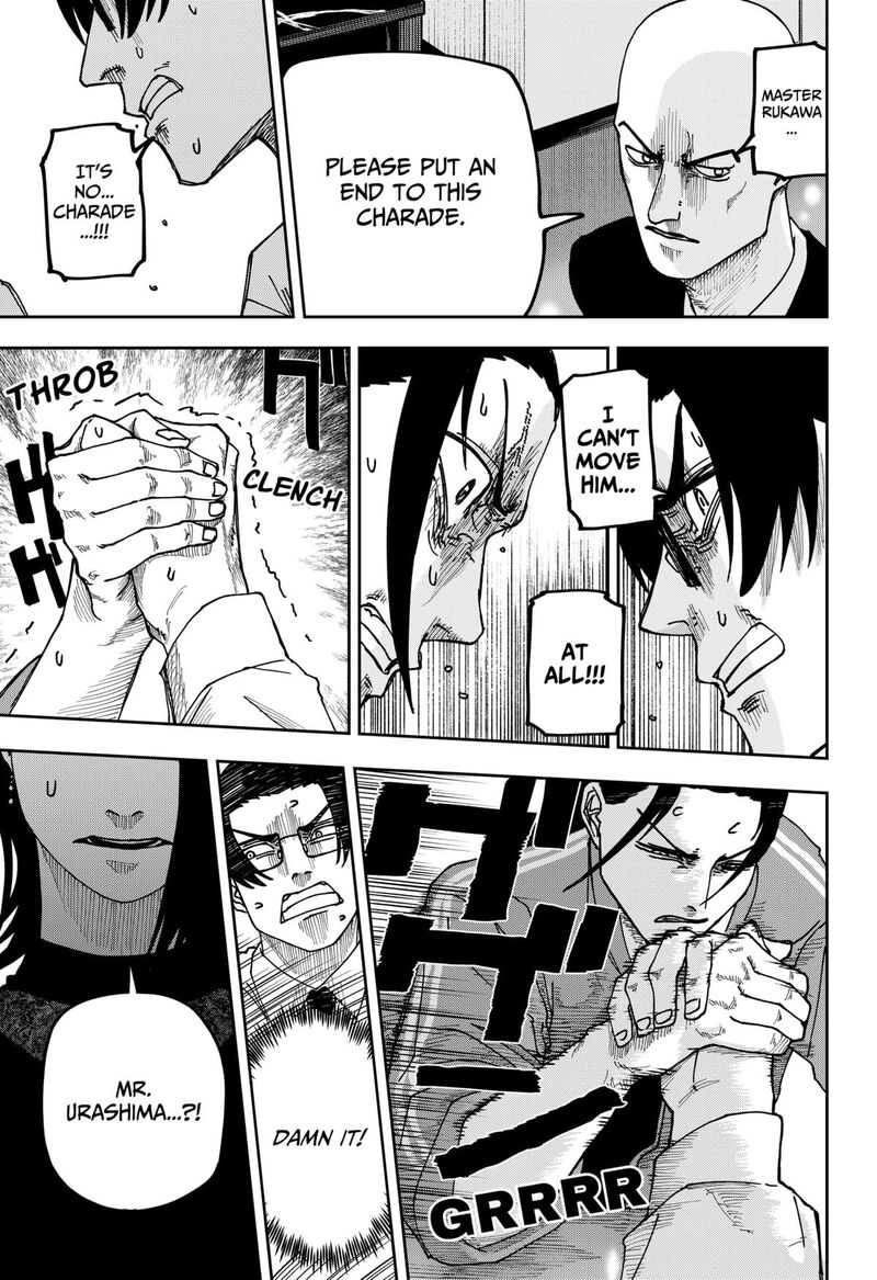 War Of The Adults 11 21