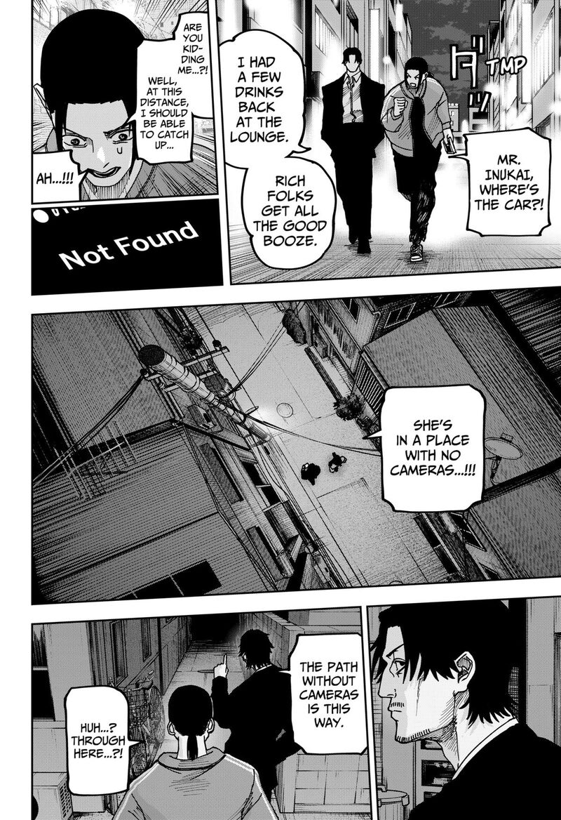 War Of The Adults 12 14