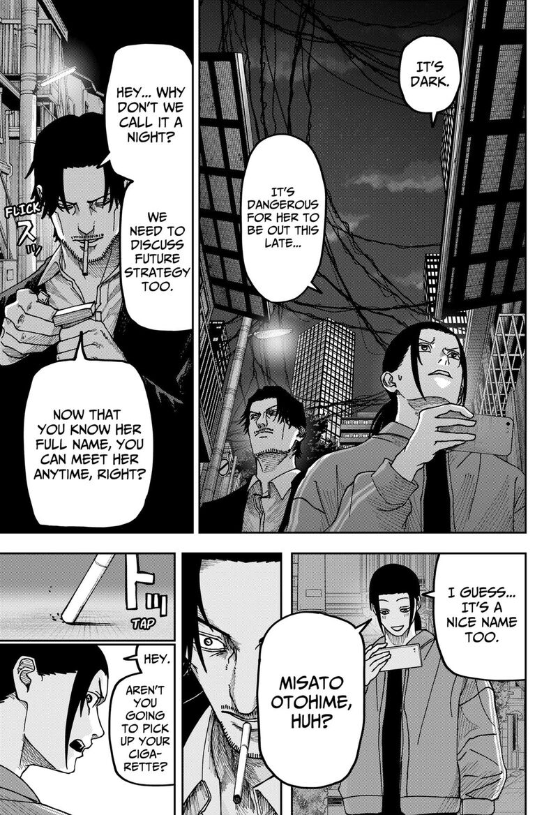 War Of The Adults 12 15