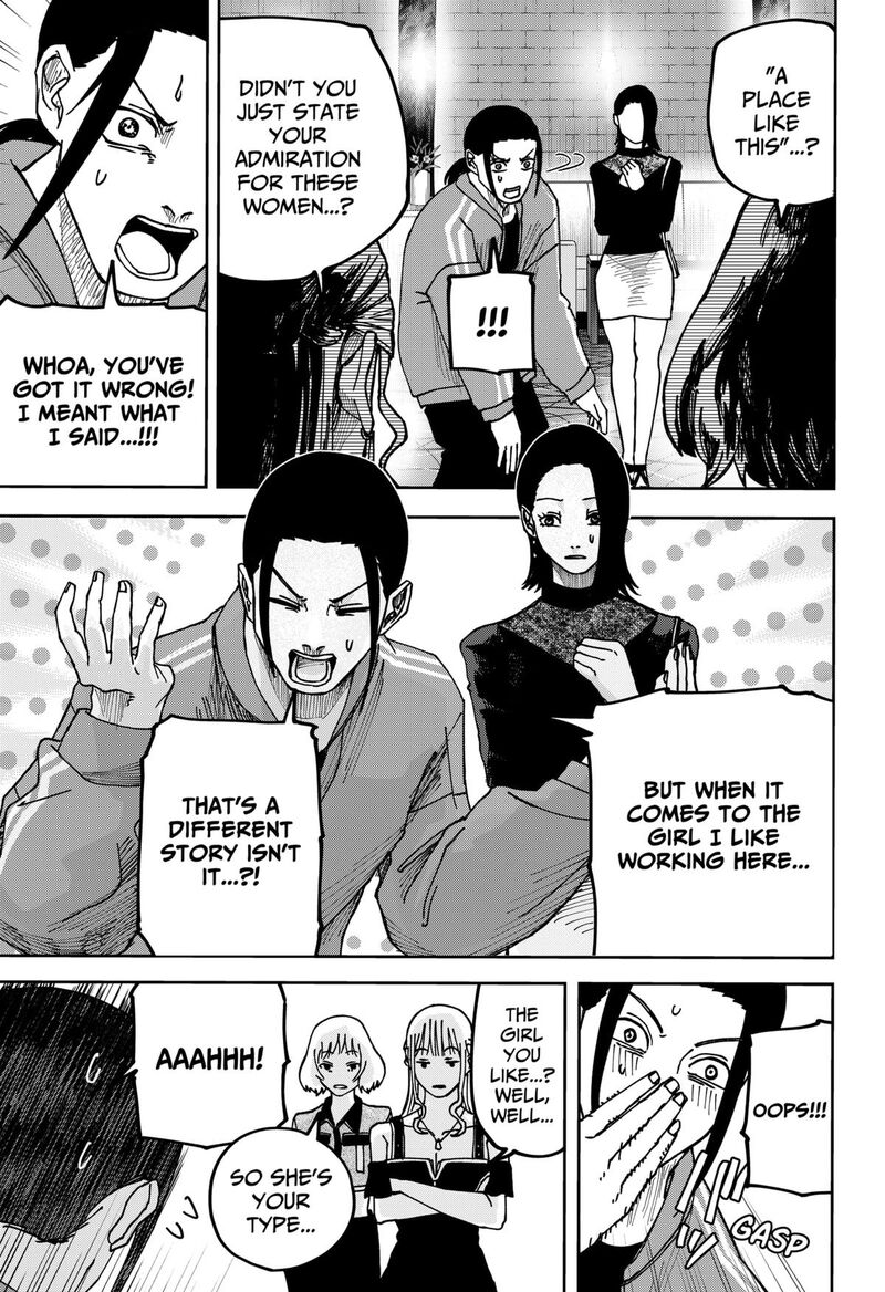 War Of The Adults 12 3