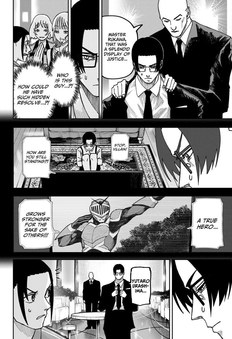 War Of The Adults 12 4