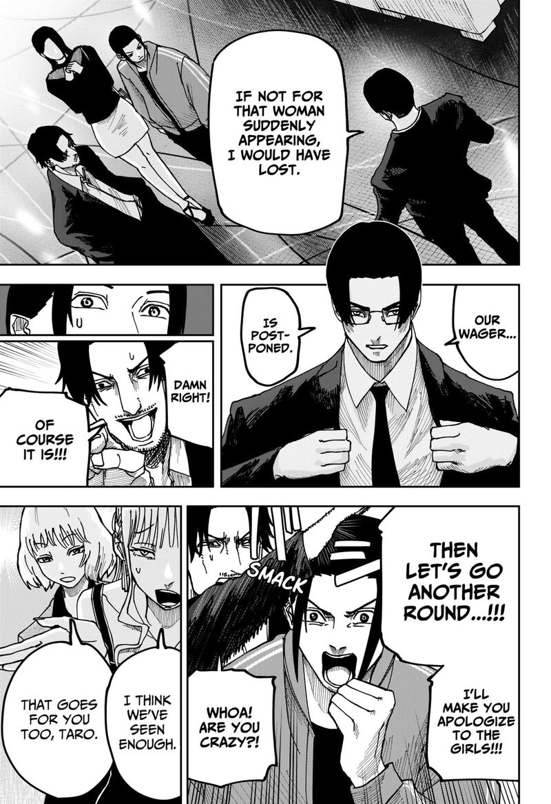 War Of The Adults 12 5