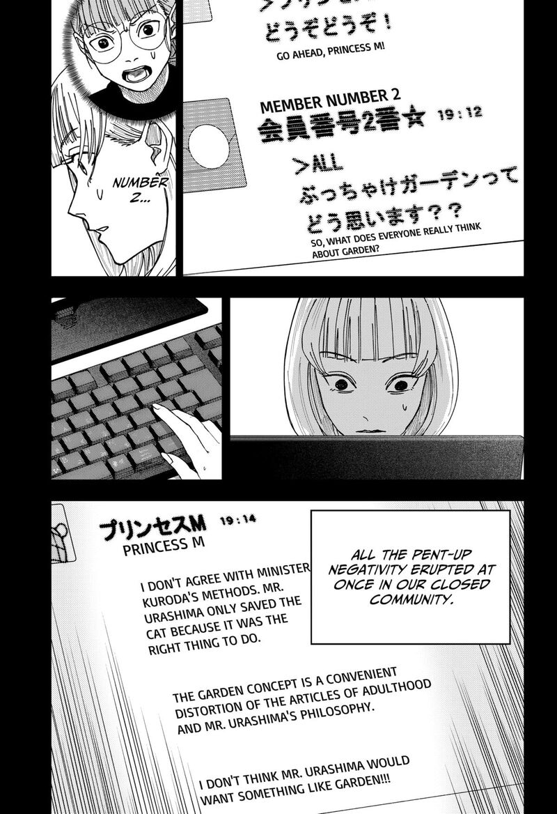 War Of The Adults 14 15