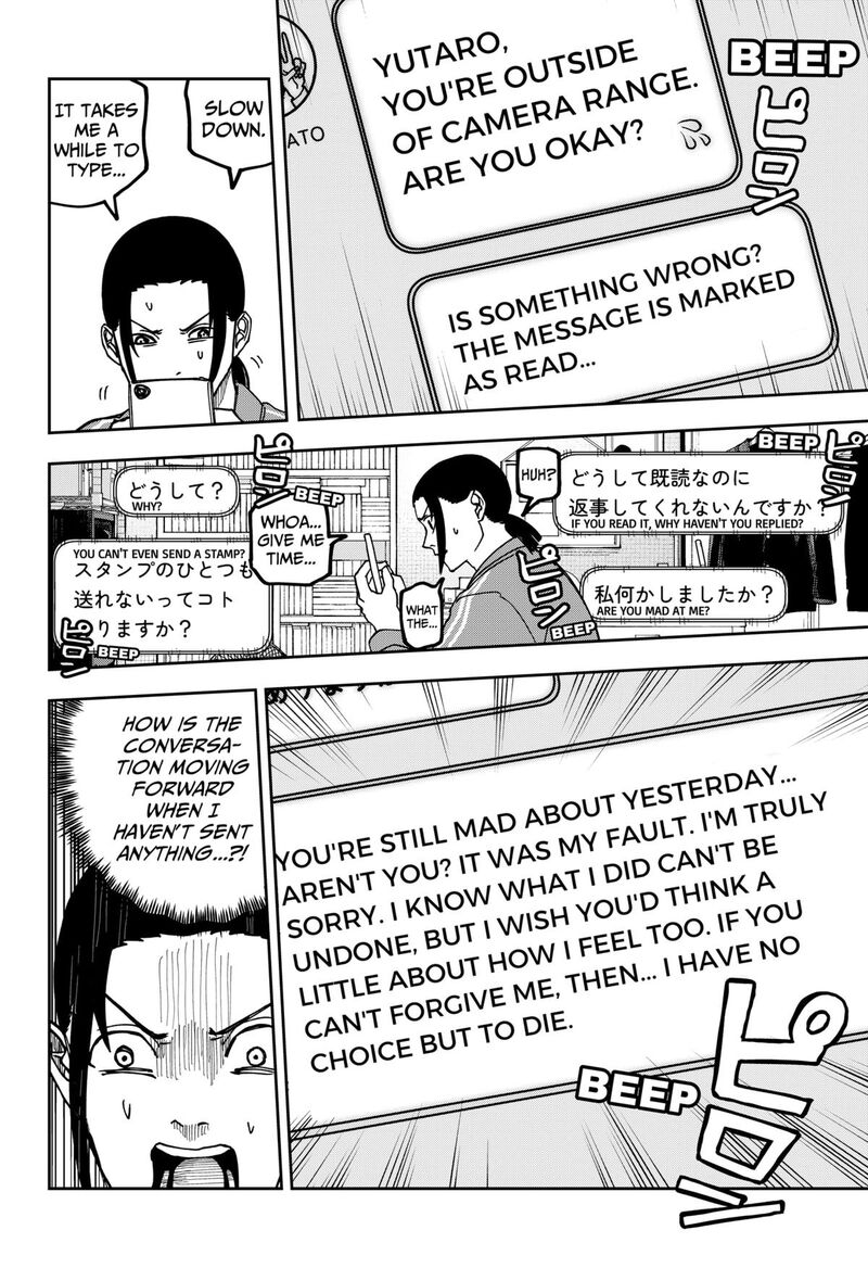 War Of The Adults 16 15