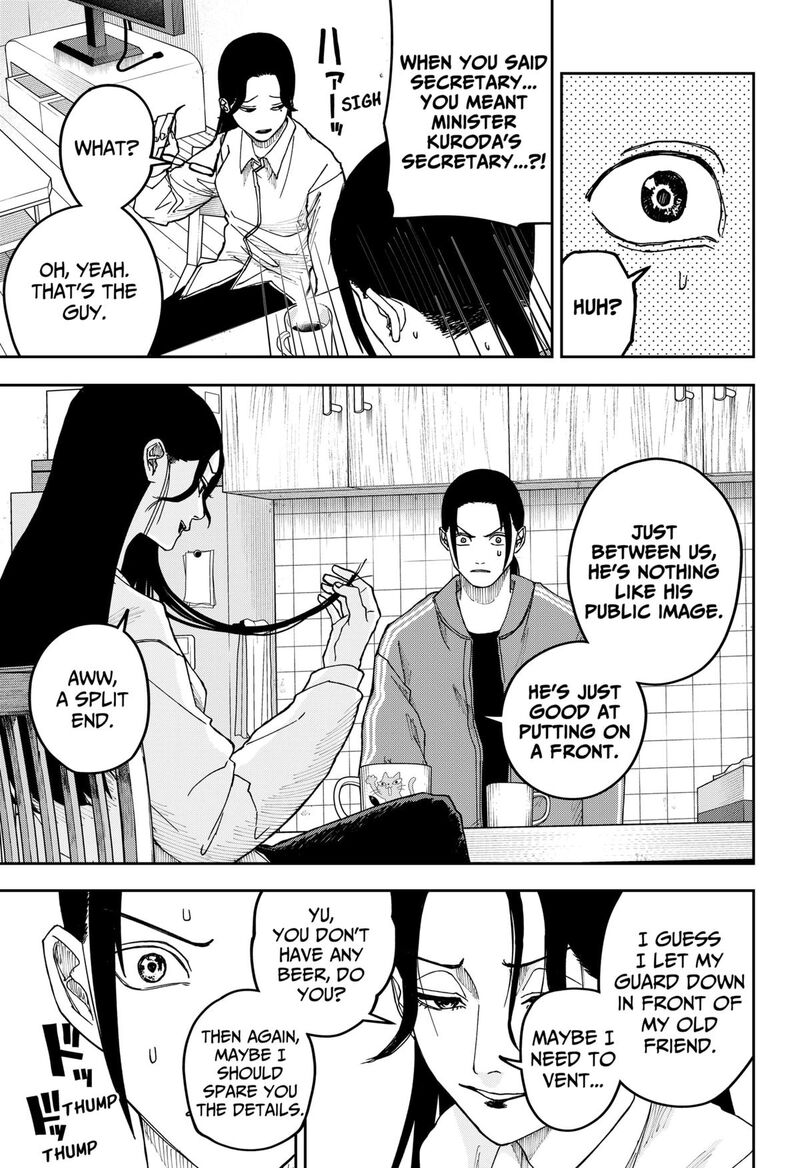 War Of The Adults 17 17