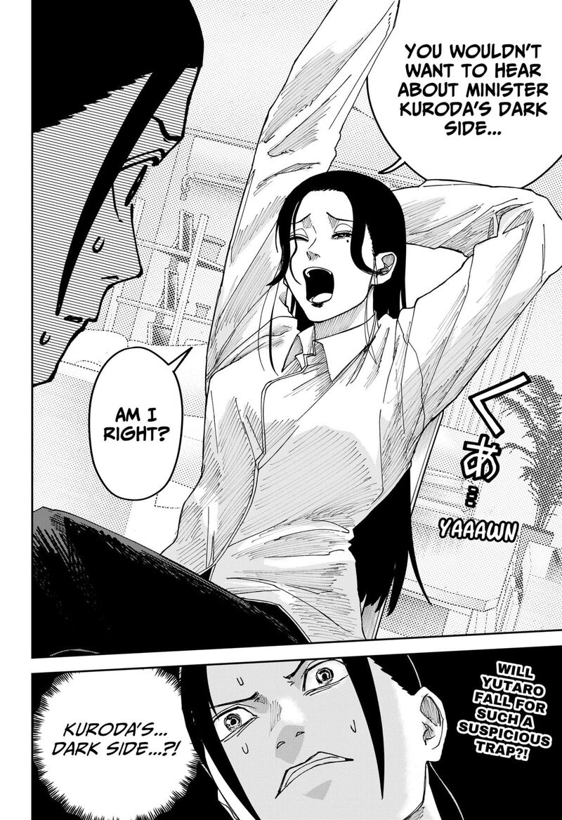 War Of The Adults 17 18