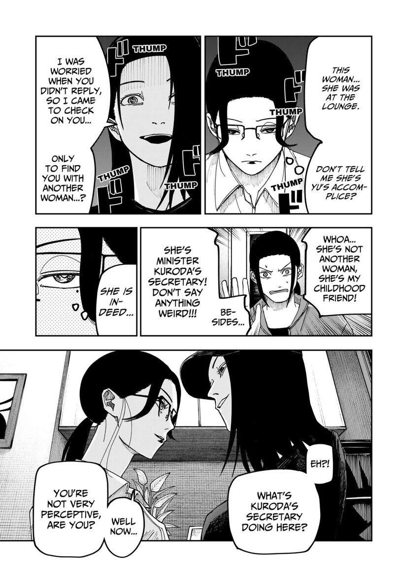 War Of The Adults 18 13