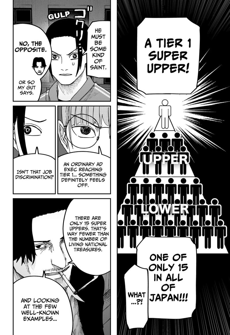 War Of The Adults 19 8