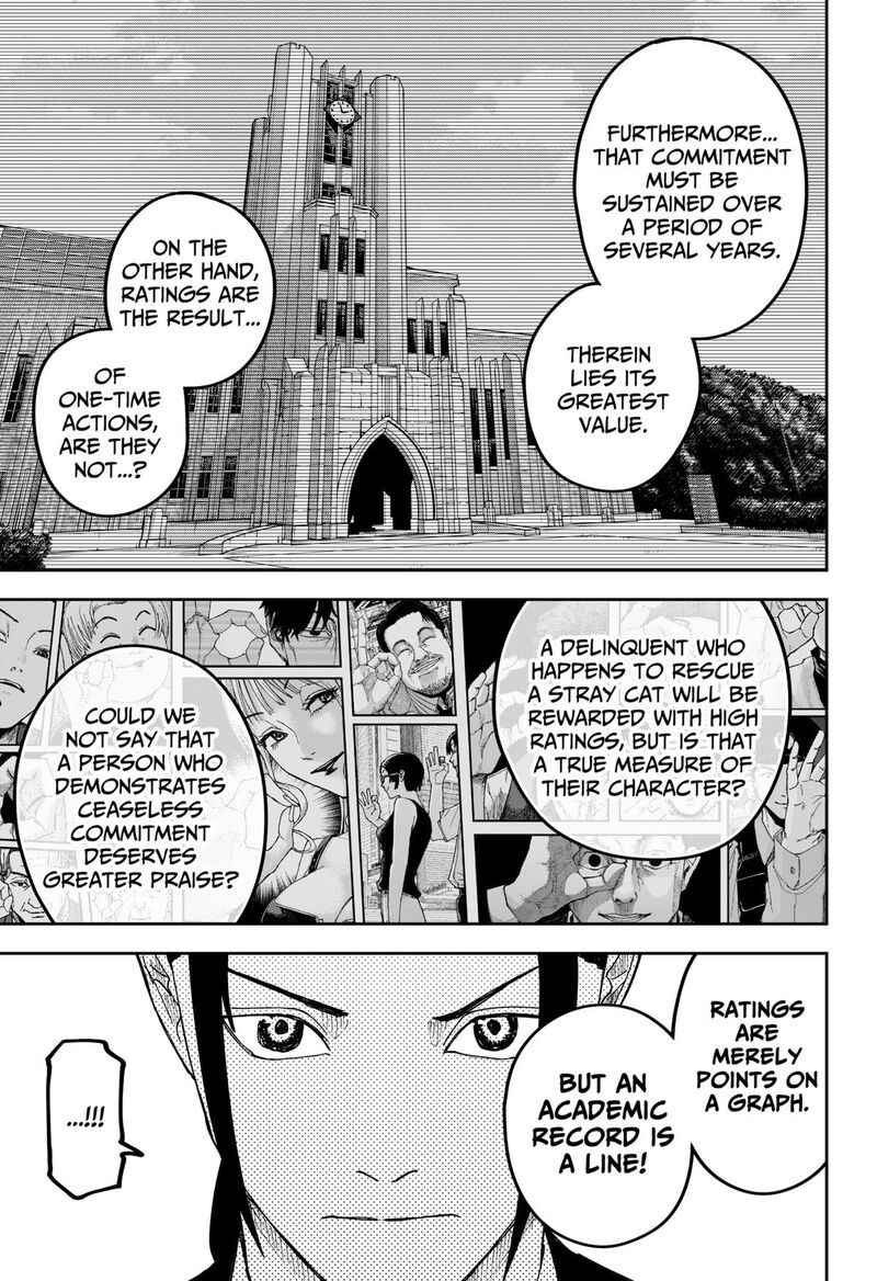 War Of The Adults 21 8