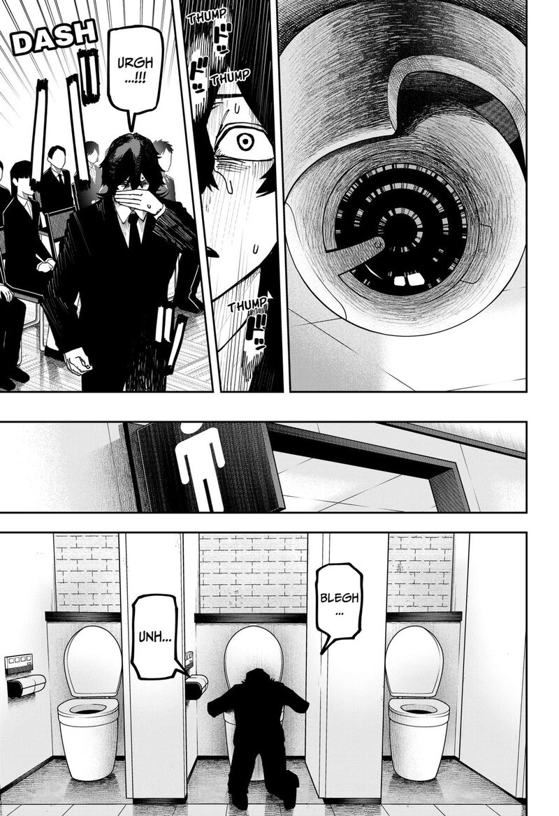 War Of The Adults 22 9