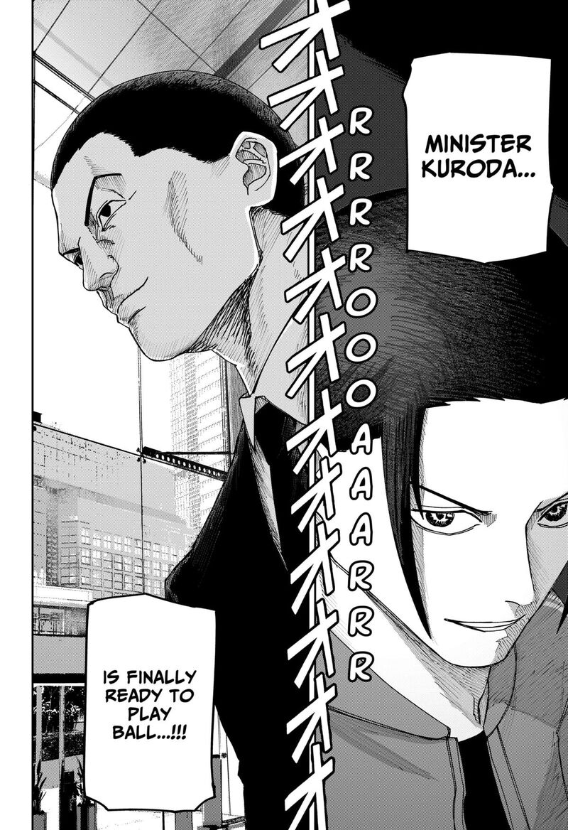 War Of The Adults 25 18