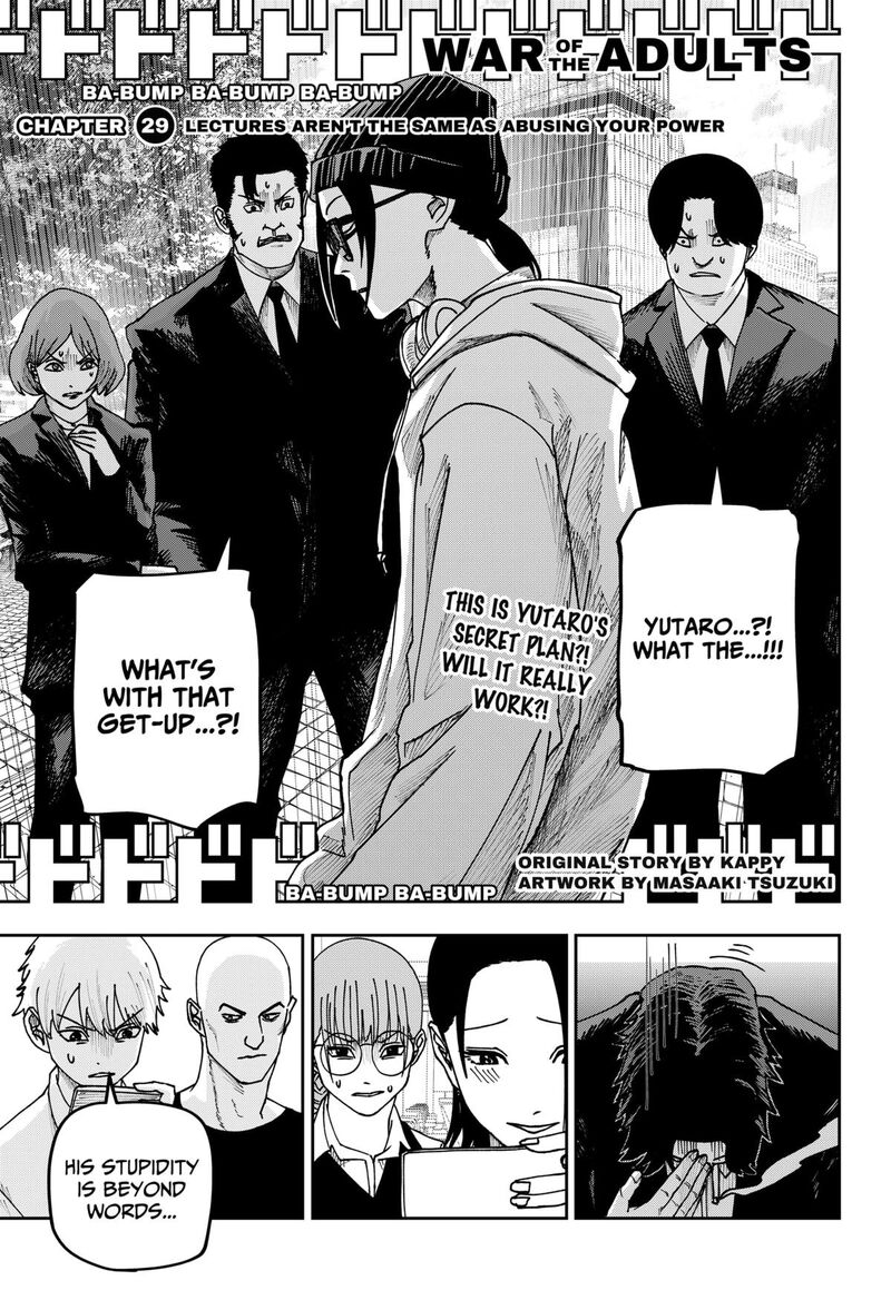 War Of The Adults 29 1