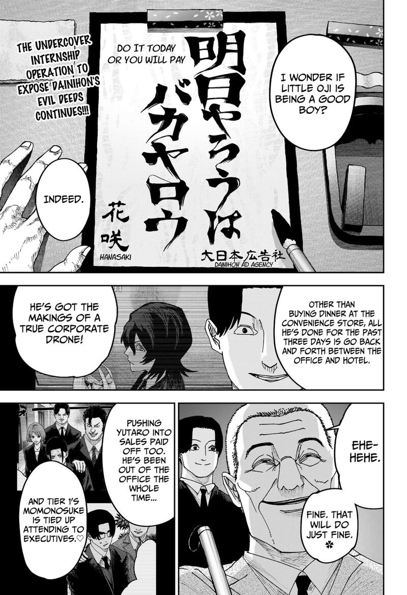 War Of The Adults 30 1