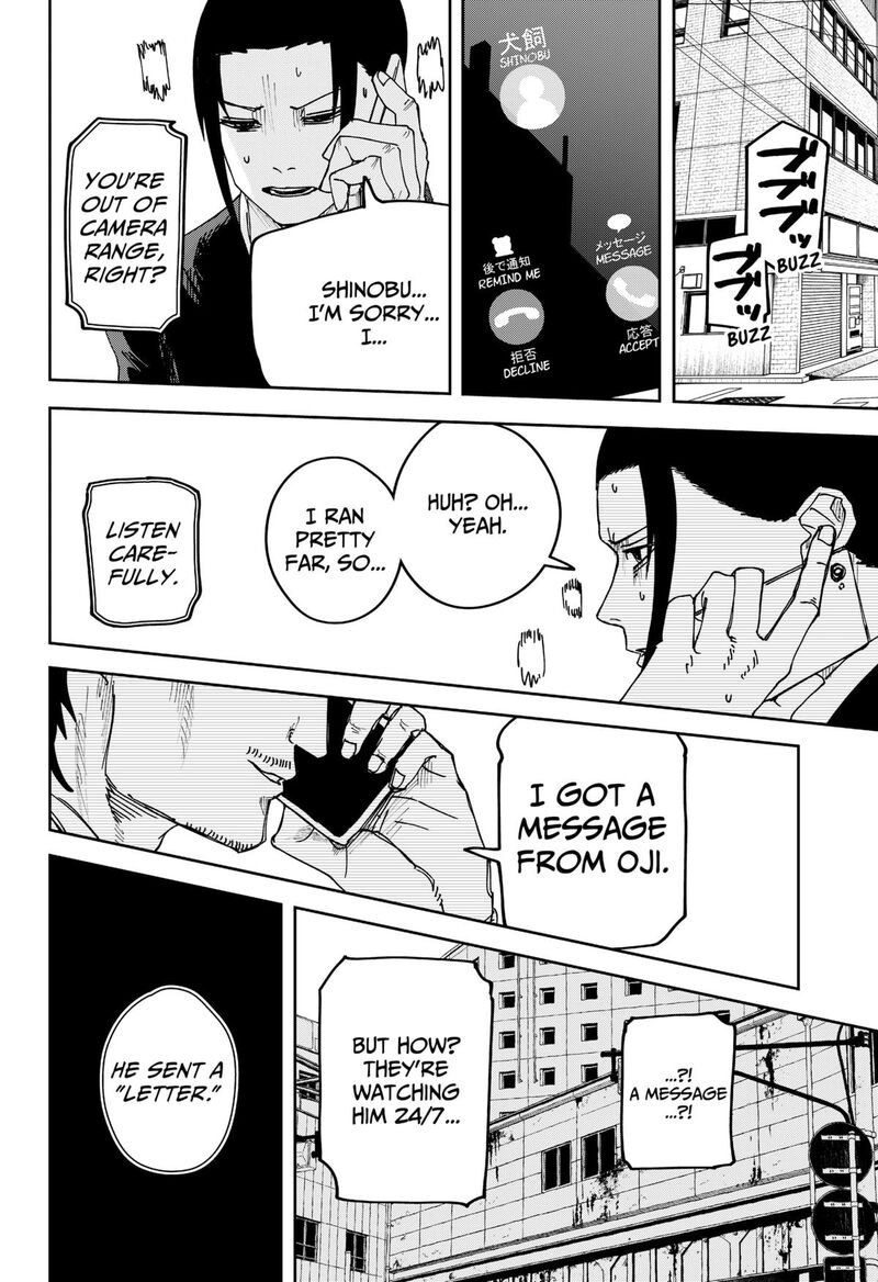 War Of The Adults 30 14