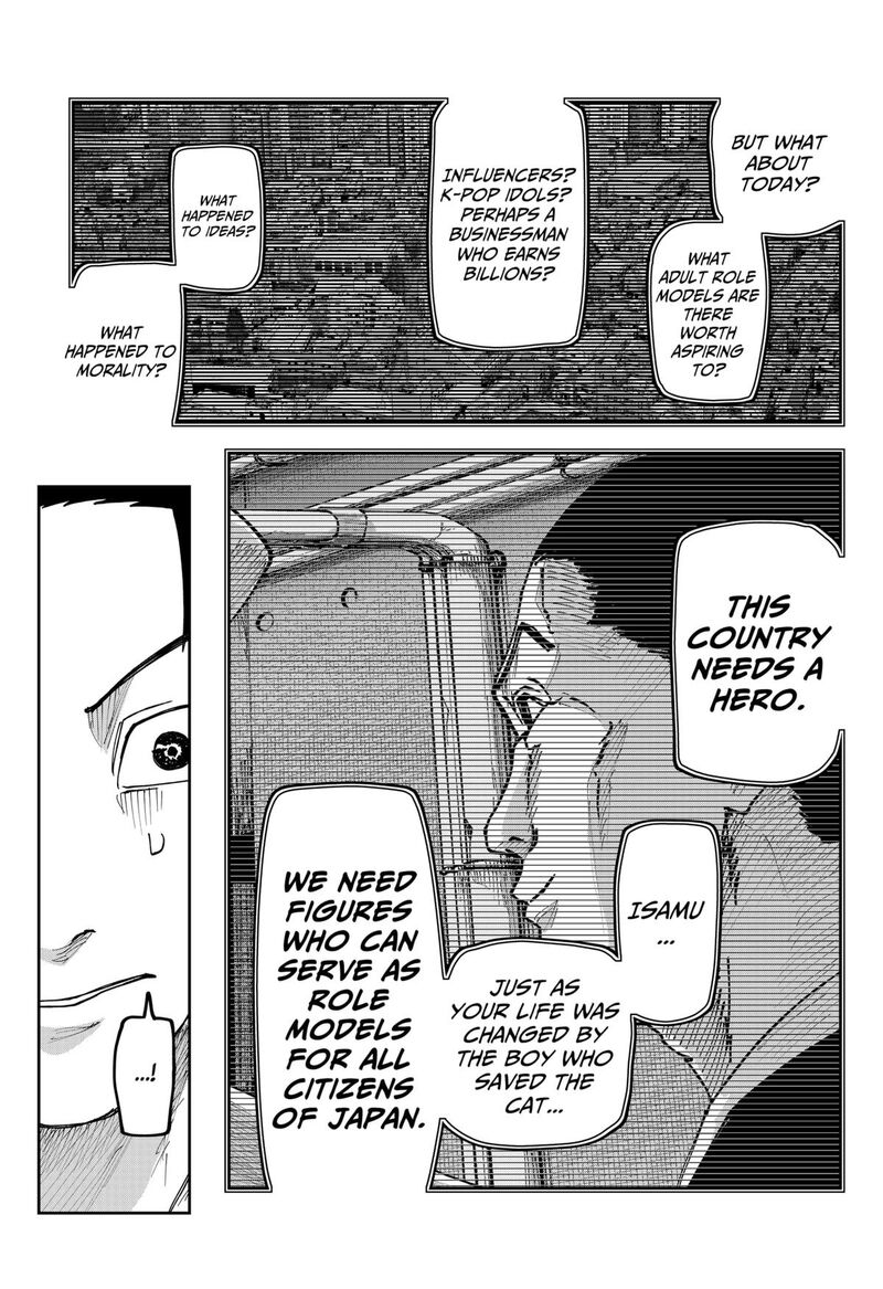 War Of The Adults 32 4